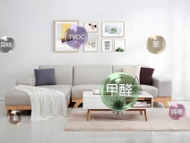 從亞運(yùn)村到上海：創(chuàng)綠家直營(yíng)模式如何確保“賽事級(jí)”除甲醛標(biāo)準(zhǔn)在全國(guó)落地？