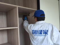 除甲醛需要注意的有哪些？