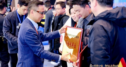 創綠家榮膺副會長單位！載譽聚力，共筑行業高質量發展新篇！