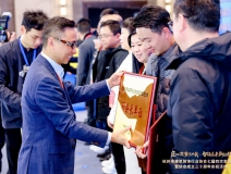 創(chuàng)綠家榮膺副會長單位！載譽聚力，共筑行業(yè)高質(zhì)量發(fā)展新篇！