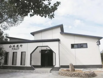 智慧廁所系統(tǒng)的價格